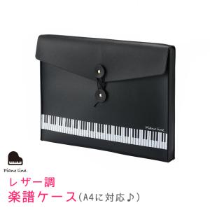 モンブラン ノート 146 ブラック 113294 Amazon.com : Montblanc Notebook Black Lined #146 Fine