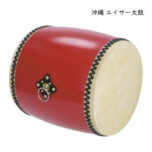 沖縄 エイサー用 パーランク大 バチつき 太鼓 直径20cm 牛革使用 沖縄 エイサー用 パーランク大 バチつき 太鼓 直径20cm 牛革使用