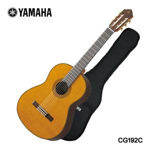 YAMAHA クラシックギター CG192C ヤマハ ガットギター｜merry-net