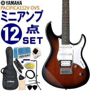 YAMAHA（ヤマハ） エレキギター 初心者12点セット PACIFICA112V SOB