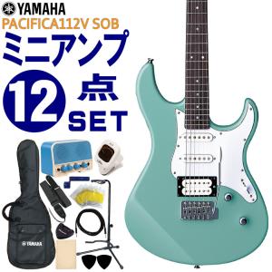 YAMAHA エレキギター 初心者12点セット PACIFICA112V SOB ミニアンプ付 ヤマハ｜楽器のことならメリーネット