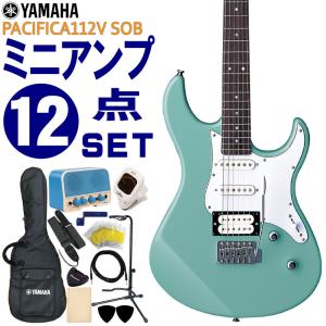 YAMAHA エレキギター 初心者12点セット PACIFICA112V SOB ミニアンプ付 ヤマハ｜merry-net