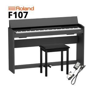 ローランド 電子ピアノ F107「椅子付き(高さ固定)」｜merry-net