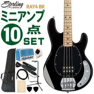 Sterling by MUSIC MAN エレキベース Ray4 Trans Black Satin