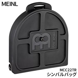 MEINL Professional Cymbal Case Trolley MCC22TR (マイネル シンバルケース)｜merry-net