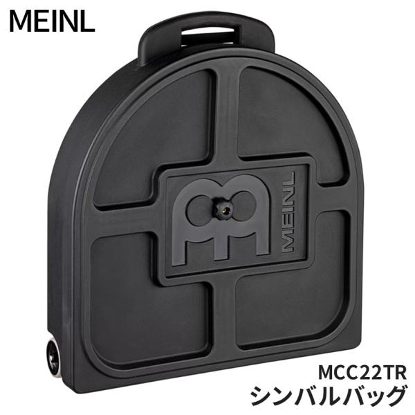 MEINL Professional Cymbal Case Trolley MCC22TR (マイ...