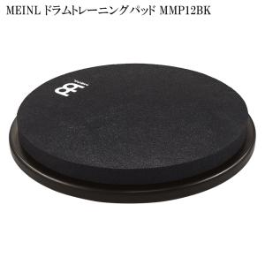 Pearl キックパッド BD-10 キックペダル練習用 Amazon | パール Pearl トレーニングドラムパッドセット(キック