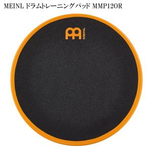 MEINL Marshmallow Pads MMP12OR 12インチ オレンジ マイネル ドラムトレーニングパッド｜merry-net