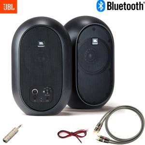 JBL 104-BTW-Y3 ペア ケーブルセット パワード2-WAYフルレンジ