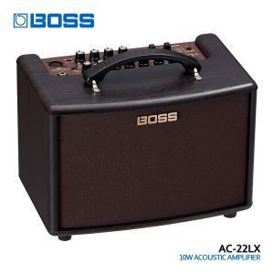 BOSS アコーステックギターアンプ AC-22LX ボス｜merry-net