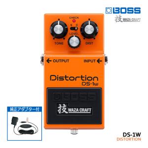 BOSS 技クラフト ディストーション DS-1W Distortion 純正ACアダプター付き ボス エフェクター｜merry-net