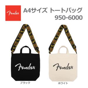 Fender A4トートバッグ モノグラムストラップ仕様 キャンバス｜merry-net