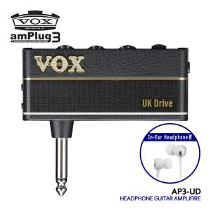 VOX ヘッドホンアンプ amPlug3 UK Drive ヘッドホンセット アンプラグ AP3-UD｜merry-net