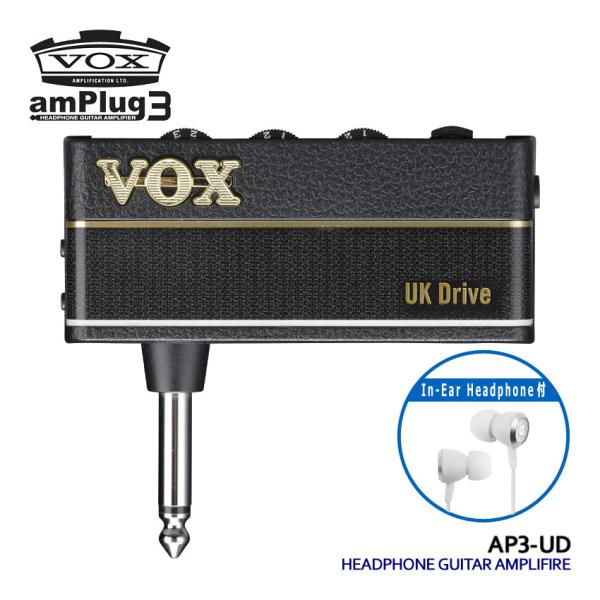 VOX ヘッドホンアンプ amPlug3 UK Drive ヘッドホンセット アンプラグ AP3-U...