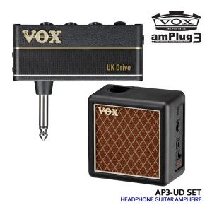 VOX ギターアンプ amPlug3 UK Drive キャビネットセット アンプラグ AP3-UD｜merry-net