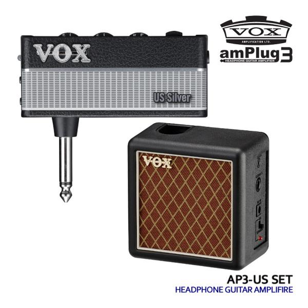 VOX ギターアンプ amPlug3 US Silver キャビネットセット アンプラグ AP3-U...