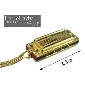 HOHNER（ホーナー） ミニハーモニカ ネックレス　LittleLady/Gold　110/8 （リトルレディーゴールド）｜merry-net