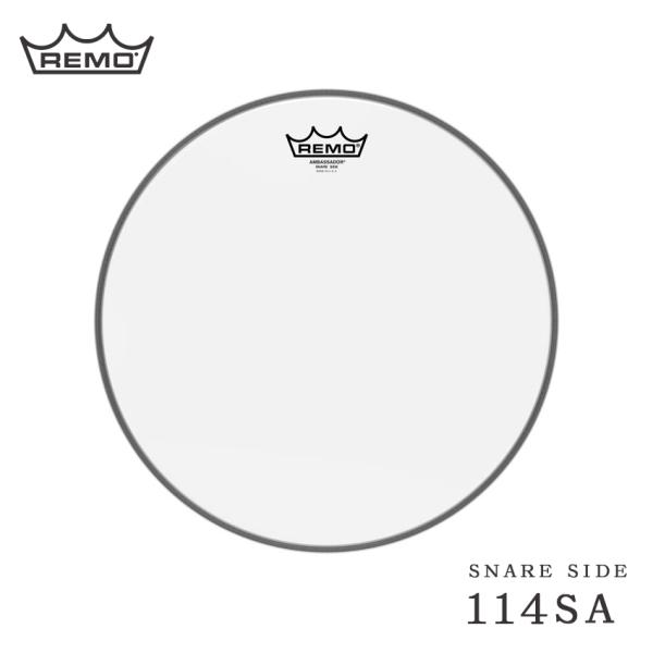 REMO レモ 114SA スネアサイド ドラムヘッド 14インチ Snare Side Ambas...