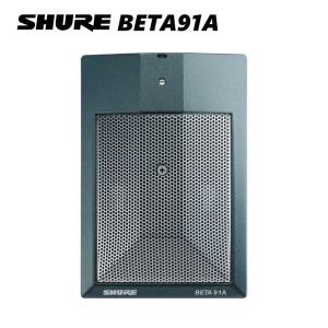 DAM ダム 第一興商 カラオケスピーカー DDS-MS65 汎用天吊り金具セット