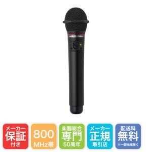 DAM ワイヤレスマイク 2MHz対応 WITM-500W ホワイト : 楽器の DAM ワイヤレスマイク 2MHz対応 WITM-500W ホワイト : 楽器の