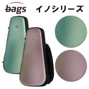 bags バッグス トランペット ハードケース シングル EFTR INNO イノ ブルー くすんだ青 BLUE / イノ ピンク PINK グレージュピンク 【ミュート収納付】おしゃれ｜merry-net