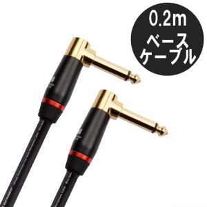 MONSTER CABLE M BASS2-0.75DA 20cm L-L ギター&ベースケーブル モンスターケーブル パッチケーブル シールド｜merry-net