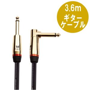 MONSTER CABLE M CLASSIC 3.6m S-S ギターケーブル モンスターケーブル