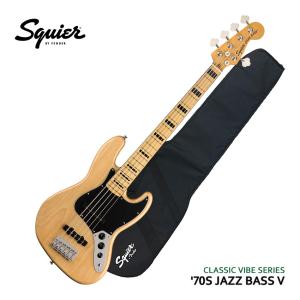Squier エレキベース Classic Vibe '70s Jazz Bass V NAT 5弦ジャズベース スクワイヤー クラシックヴァイブ｜merry-net