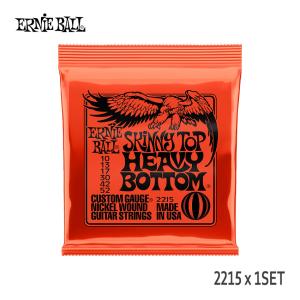 エレキギター弦 アーニーボール 2215 1セット 10-52 スキニートップヘビーボトム ERNiE BALL ERNiE BALL エレキ弦｜merry-net