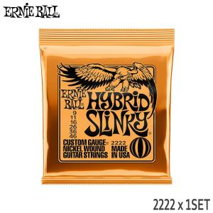 エレキギター弦 アーニーボール 2222 1セット 09-46 ERNIE BALL アーニーボール ハイブリッドスリンキー 09-46｜merry-net