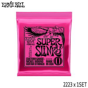 エレキギター弦 アーニーボール 2223 1セット 09-42 ERNIE BALL｜merry-net