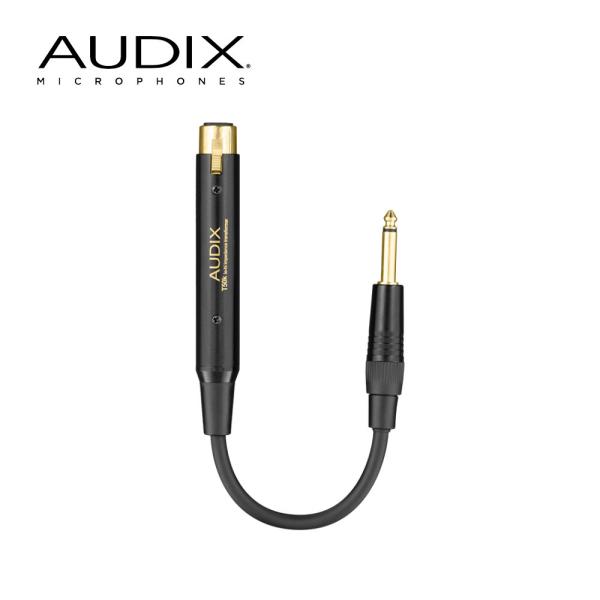 AUDIX インピーダンス変換器 ローからハイへ