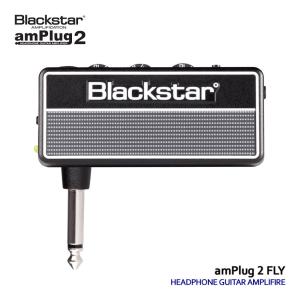 Blackstar ヘッドホンアンプ amPlug2 FLY GUITAR アンプラグ ギターアンプ ブラックスター 爆買｜merry-net