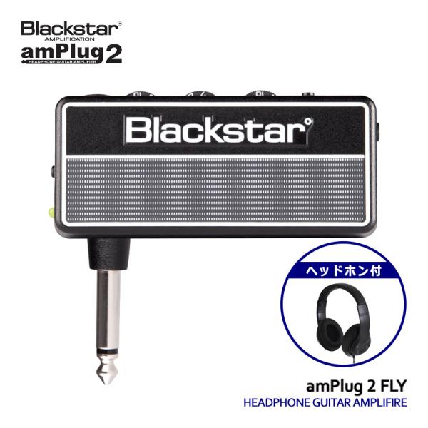 Blackstar ヘッドホンアンプ amPlug2 FLY GUITAR ヘッドホンセット アンプ...