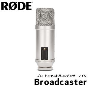 RODE M5 スモールダイアフラムコンデンサーマイク2本セット
