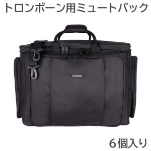 PROTEC トロンボーン用ミュートバック Amazon | [PROTEC] トロンボーン用ミュートバッグ M401 ブラック