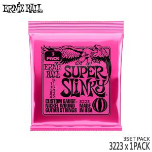 エレキギター弦 アーニーボール 3223 1パック（3セット） 09-42 ERNIE BALL｜merry-net