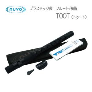 NUVO TOOT プラスチック製フルート ブラック+ブラック N430TBBK ヌーヴォ トゥート / 練習用 お子様用 プラスチックフルート 横笛 / 楽器玩具 / ブラスバンド｜merry-net