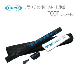 【美品】　ノーブランド品　フルート nuvo プラスチック製 フルート jFlute ホワイト/ブラック N220JFWB