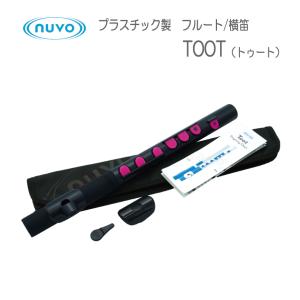 NUVO TOOT プラスチック製フルートブラック＋ピンク N430TBPK ヌーヴォ トゥート / 練習用 お子様用 プラスチックフルート 横笛 / 楽器玩具 / ブラスバンド｜merry-net