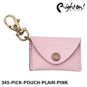 Right On! STRAPS ピックケース PICK POUCH PLAIN PINK ライトオン！ストラップス｜merry-net