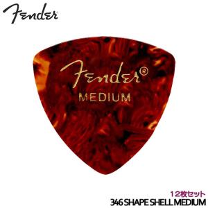 Fender ピック トライアングル ミディアム べっ甲柄 12枚 346 MEDIUM フェンダー｜merry-net