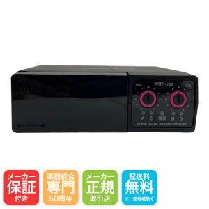 DAM WRON-30ワイヤレスマイク 蝶々 バタフライ ピンクゴールド