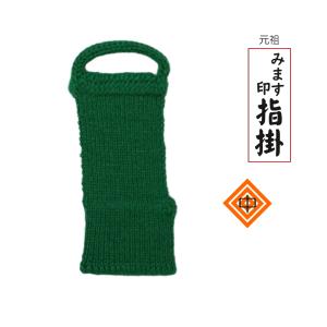 its】カラフルな津軽三味線用撥（バチ） 選べる6色＆3種類の重さ