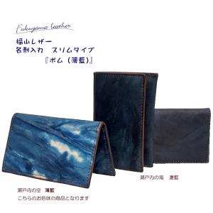 カービングレザーガンベルト 38口径用 (ナチュラル) GB-38NAT 34-42