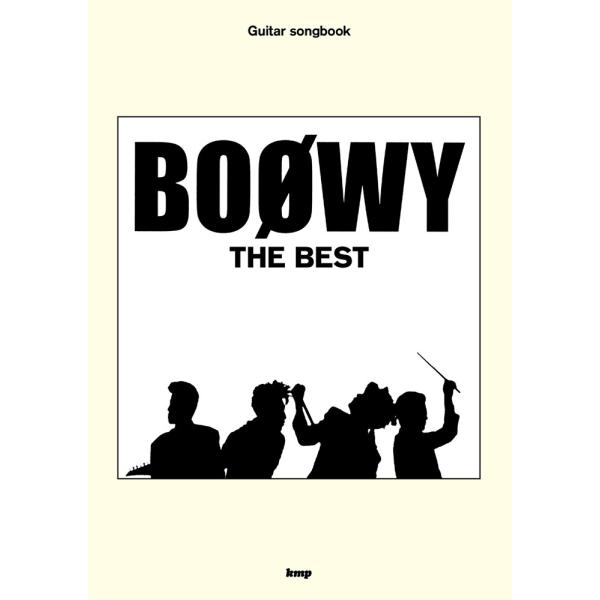 楽譜 BOOWY／THE BEST（Guitar songbook）