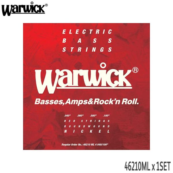 ベース弦 ワーウィック 40-100 46210ML 1セット ニッケル弦 Warwick 40-1...