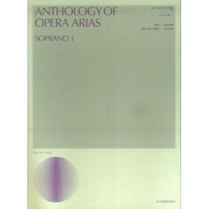 4️⃣ピアノ伴奏＋メロディＣＤ　トスティ歌曲集 1 　伴奏＋メロディ付２１～３８ 2️⃣ピアノ伴奏CD トスティ歌曲集1 ピアノ伴奏 21〜38 楽譜