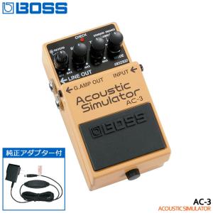 BOSS（ボス） ダイナミックワウ AW-3 純正ACアダプター付き オートワウ