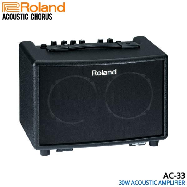 Roland アコースティックギターアンプ AC-33 ローランド エレアコアンプ AC33